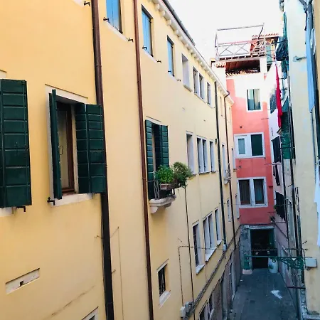 Rainbow Venedig