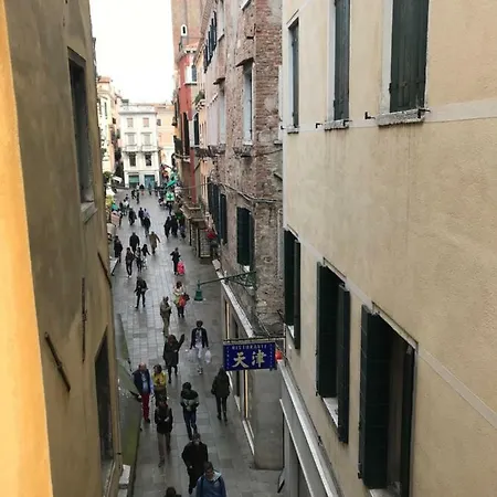 Casa de hóspedes Rainbow *